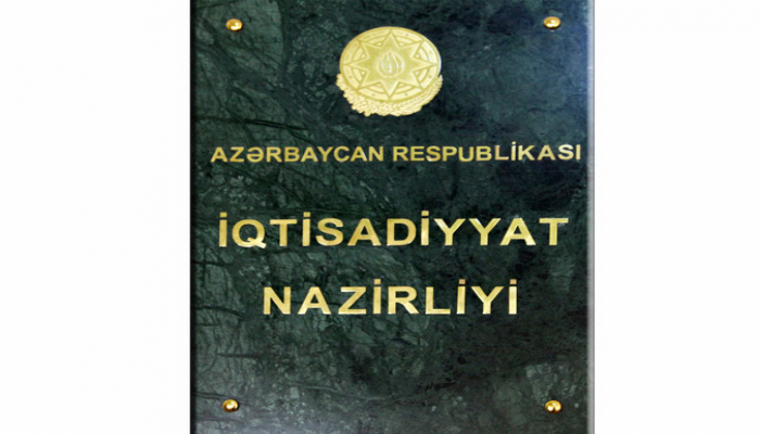 İqtisadiyyat Nazirliyində  vəzifə təyinatları olub