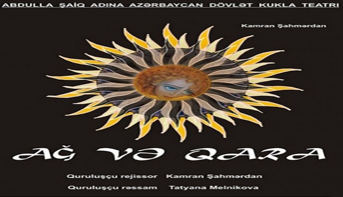 Kukla Teatrı növbəti beynəlxalq festivala hazırlaşır