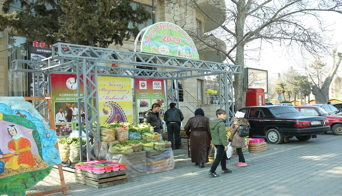 Gəncə Şəhər İcra Hakimiyyətinin təşkilatçılığı ilə “Novruz - 2019” kənd təsərrüfatı məhsullarının satış yarmarkası təşkil olunub