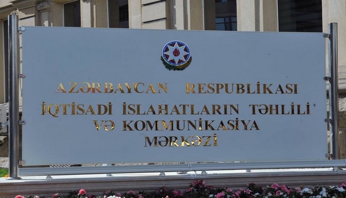 İqtisadi İslahatların Təhlili və Kommunikasiya Mərkəzi beynəlxalq forumda təmsil edilib