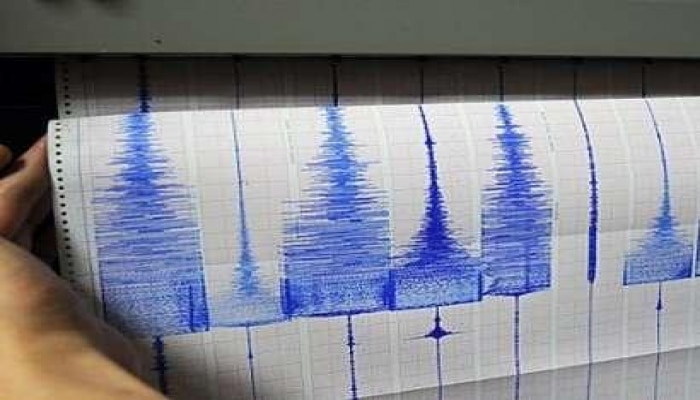 В турецкой провинции Элязыг произошло землетрясение