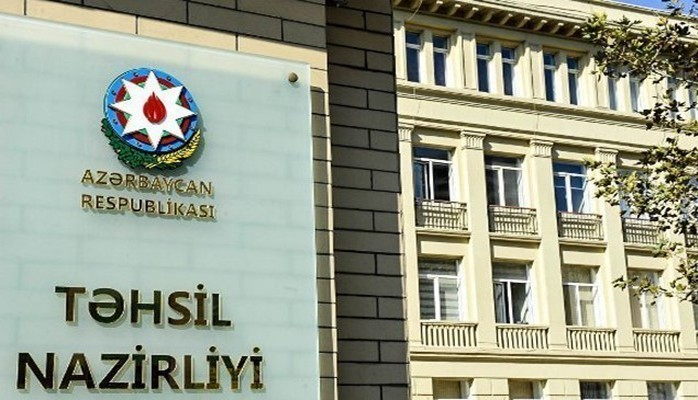 Ağdam Dövlət Sosial-İqtisadi Kolleci