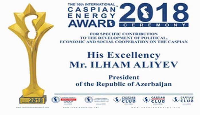 Xəzəryanı ölkələrin prezidentlərinə "Caspian Energy Award" təqdim olunacaq