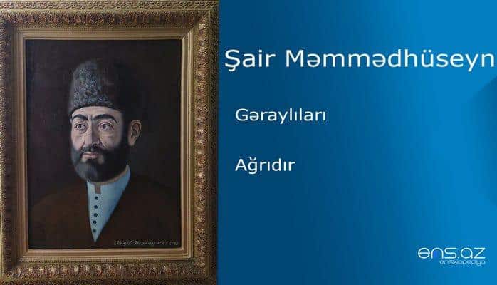 Şair Məmmədhüseyn - Ağrıdır