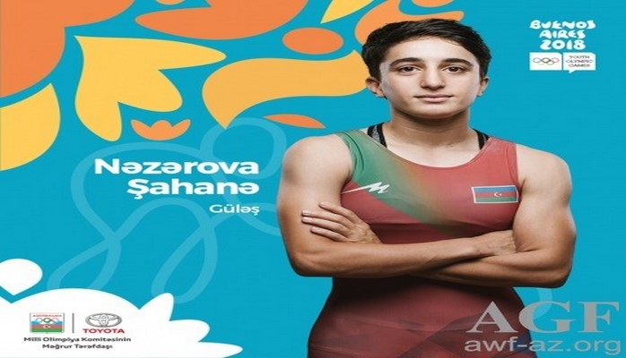 Şahanə Nəzərova Olimpiadada bürünc medal qazanıb