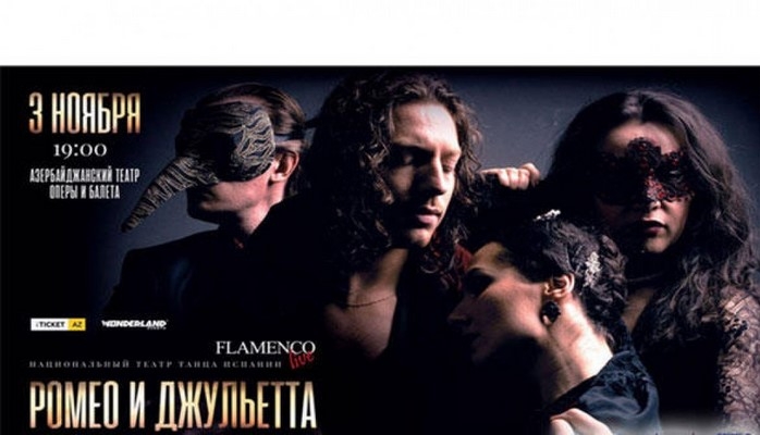 Театр национального танца Испании "FlamencoLive" выступит в Баку