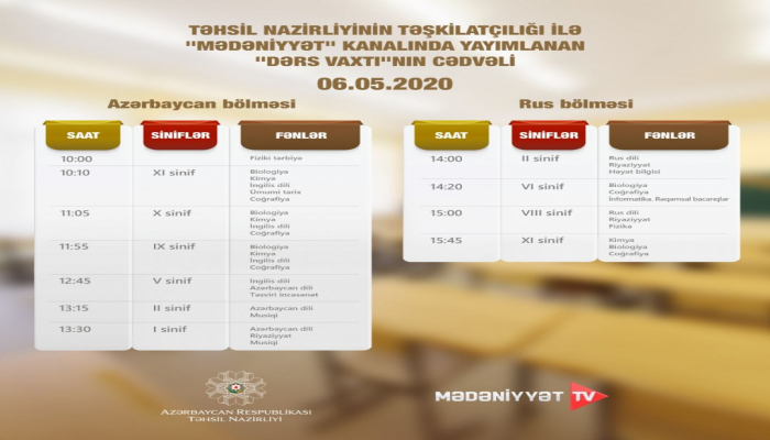 Teledərslərin sabaha olan cədvəli açıqlanıb