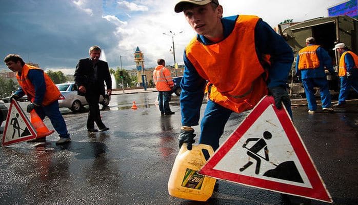 На двух дорогах будет ограничено движение