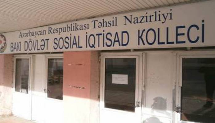 Bakı Dövlət Sosial-İqtisadi Kolleci