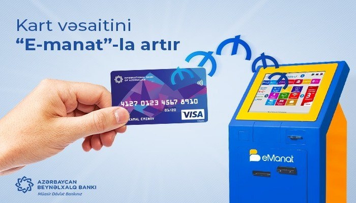 Azərbaycan Beynəlxalq Bankı “E-manat” terminallarında kart hesablarına mədaxil etmək imkanı yaradıb