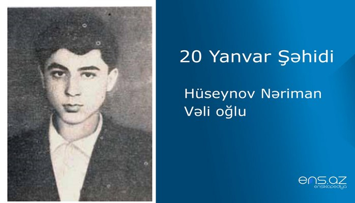 Hüseynov Nəriman Vəli oğlu