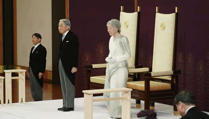 Yaponiya imperatoru Akihito taxtdan imtina edib