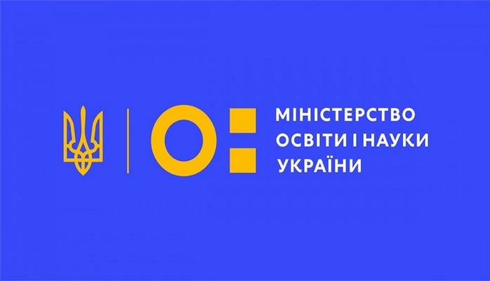 В Украине обучаются 12 тысяч азербайджанских студентов