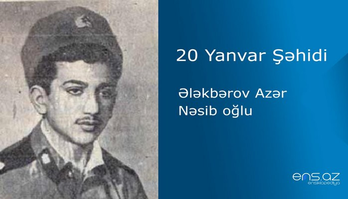 Ələkbərov Azər Nəsib oğlu