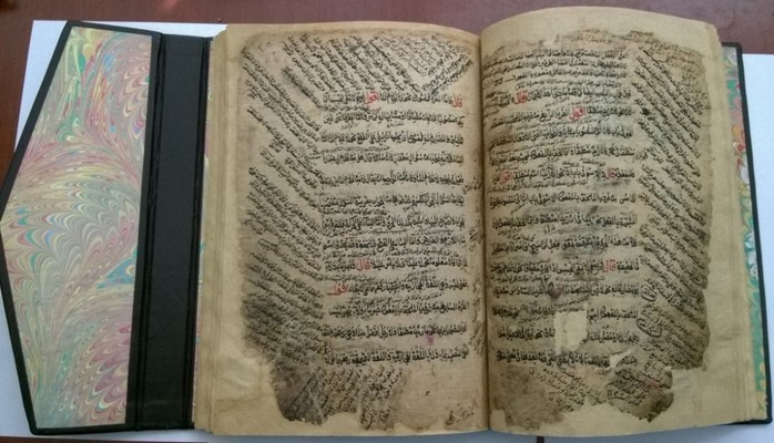 Dağıstanda Nadir şahın hədiyyə etdiyi Quran kitabı aşkar edilib