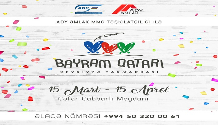 В Баку состоится первая ярмарка "Bayram Qatarı"