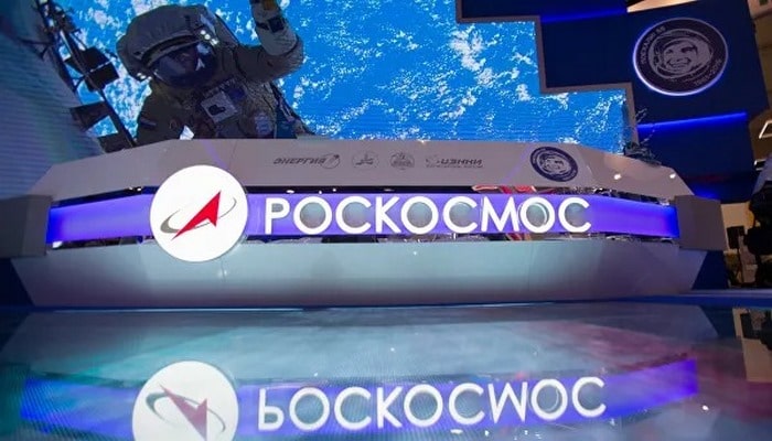 Роскосмос хочет запатентовать "космический маяк"