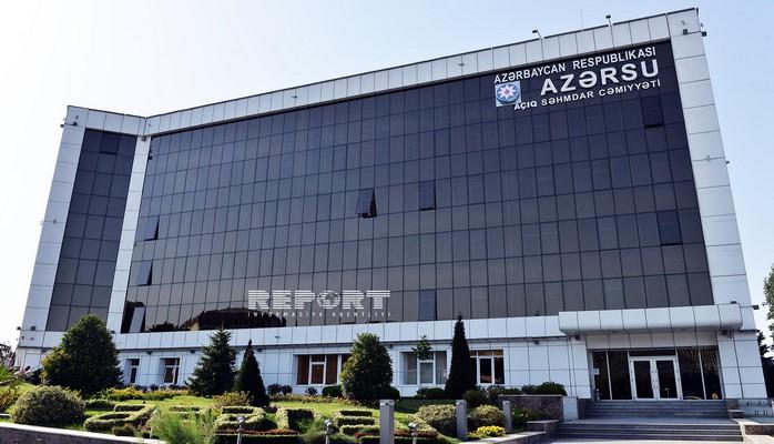 “Azərsu” daha bir xidmətini elektronlaşdırıb