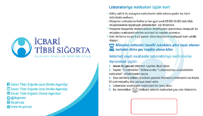 İcbari Tibbi Sığorta üzrə yeni elektron xidmət istifadəyə verilib