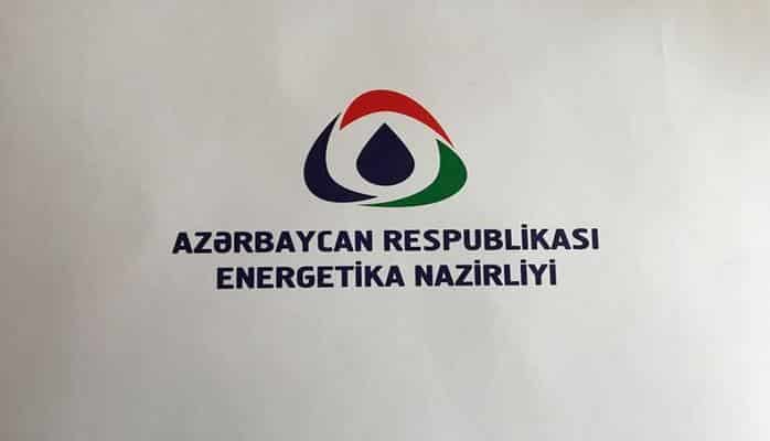 Energetika Nazirliyi isitmə üçün istifadə edilən qaz və elektrik enerjisi sərfiyyatını azaltmaq niyyətindədir