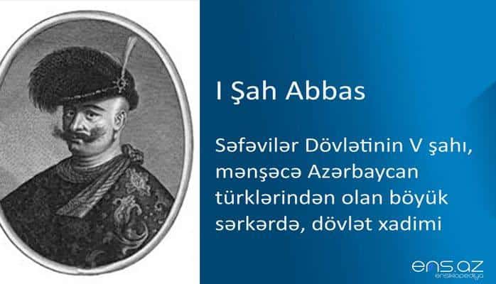 I Şah Abbas