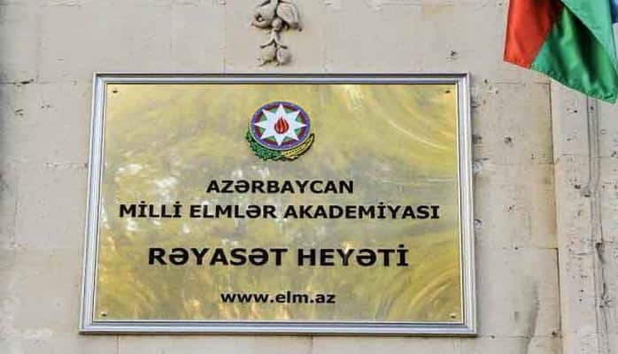 Azərbaycan milli elmlər akademiyası rəyasət heyəti