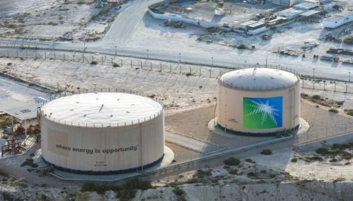 “Saudi Aramco” “Sabic”dəki payına görə ödənişləri xeyli azaltmaq istəyir