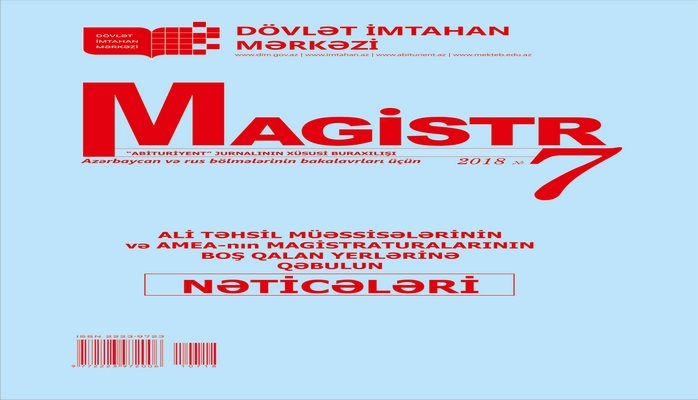 "Magistr" jurnalının 7-ci nömrəsi nəşr edilib