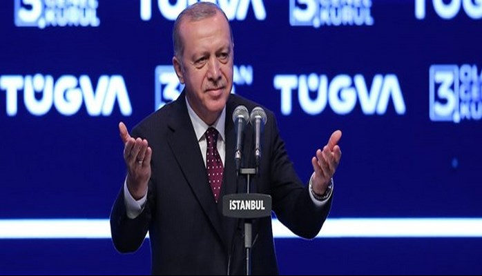 Cumhurbaşkanı Erdoğan: Türkiye'nin 2053 ve 2071 vizyonları sizlere emanet