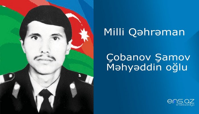 Şamov Çobanov Məhyəddin oğlu