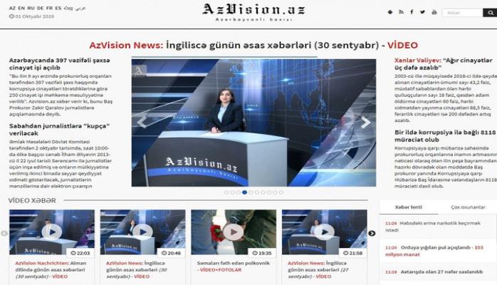 AzVision.az xəbər portalı ad gününü qeyd edir