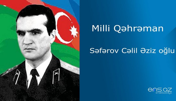 Cəlil Səfərov Əziz oğlu
