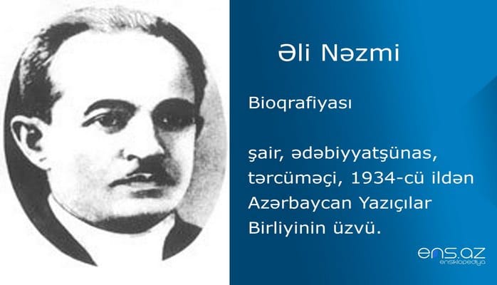 Əli Nəzmi