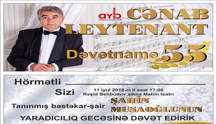 “Cənab leytenant” mahnısının müəllifinin 55 yaşı qeyd edilib