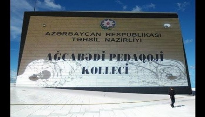 Ağcabədi Pedaqoji Kolleci