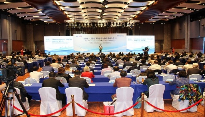 Çində keçirilən beynəlxalq konfransda Azərbaycanın iqtisadi uğurlarından danışılıb