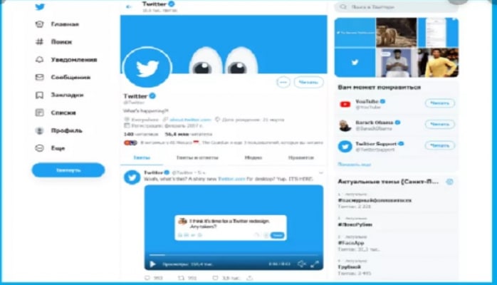 “Twitter” “fake” xəbərlərlə mübarizə aparacaq