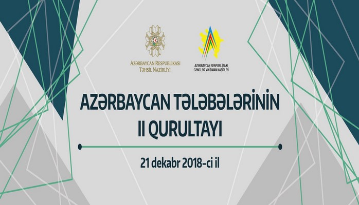 Azərbaycan tələbələrinin II qurultayının keçiriləcəyi vaxt açıqlanıb