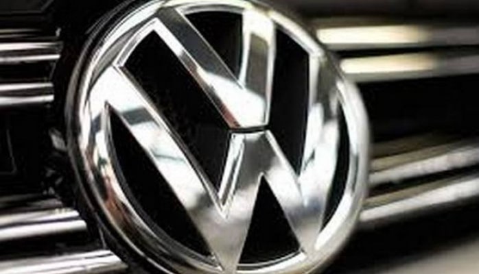 Volkswagen  открыл новую компанию в Турции