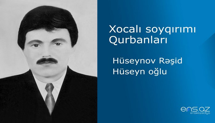 Hüseynov Rəşid Hüseyn оğlu