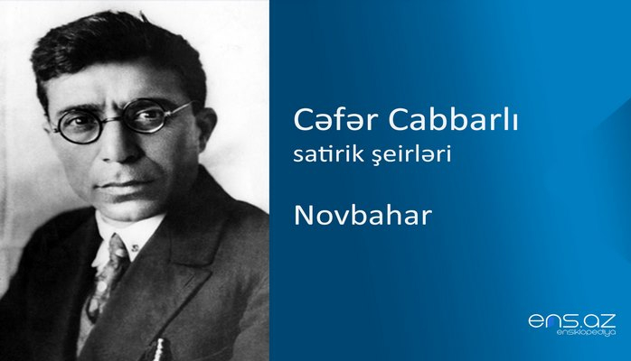 Cəfər Cabbarlı - Novbahar