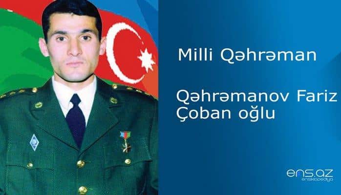 Fariz Qəhrəmanov Çoban oğlu