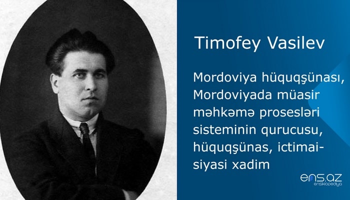 Timofey Vasilev