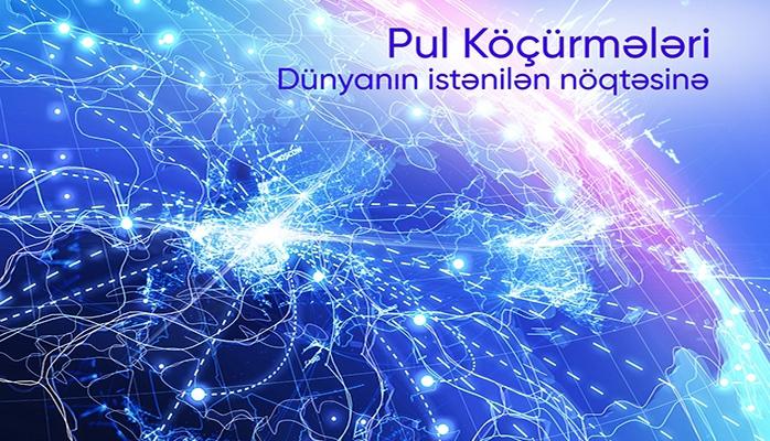 İstirahət günləri xaricdən gələn pulu hansı bankda çıxara bilərsiniz?