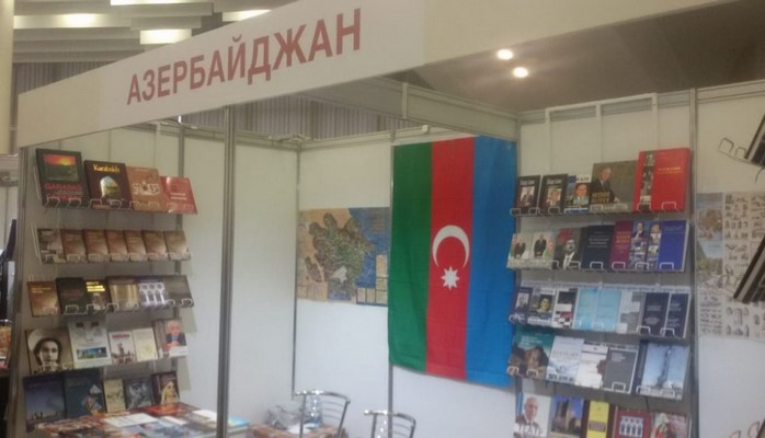 Minskdə təşkil olunan beynəlxalq kitab sərgi-yarmarkasında ölkəmizə aid stend qurulub