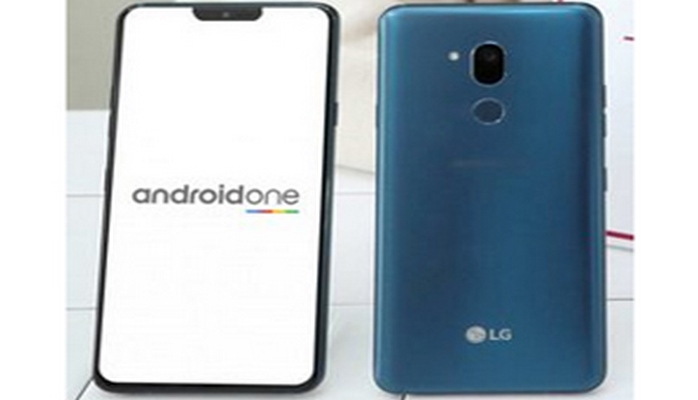 “LG” şirkəti “Q9 One” adlı təhlükəsiz smartfonunu təqdim edib