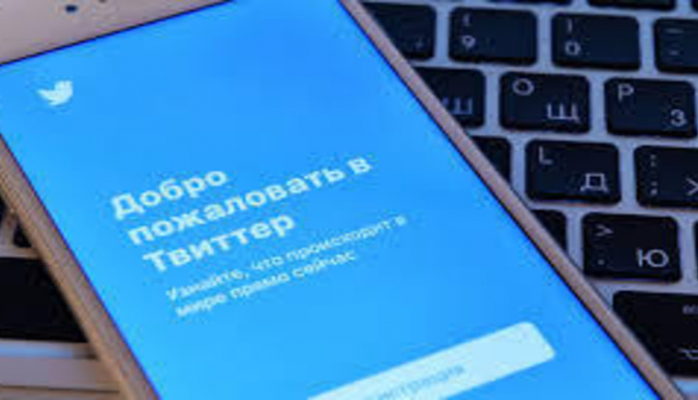 Социальная сеть Twitter отложила удаление неактивных аккаунтов