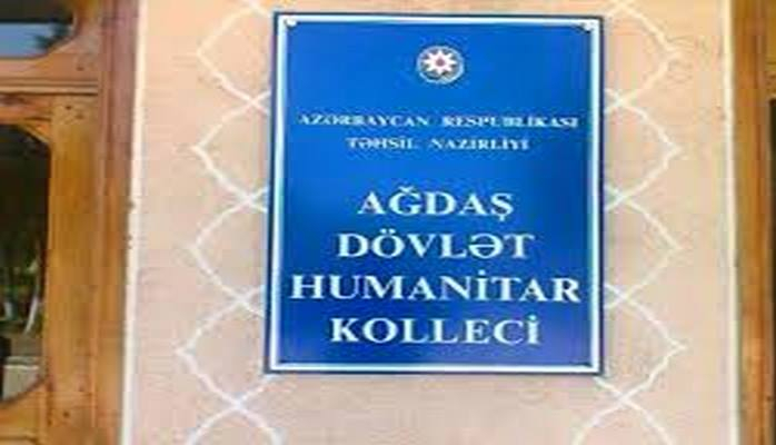 Ağdaş Dövlət Humanitar Kolleci