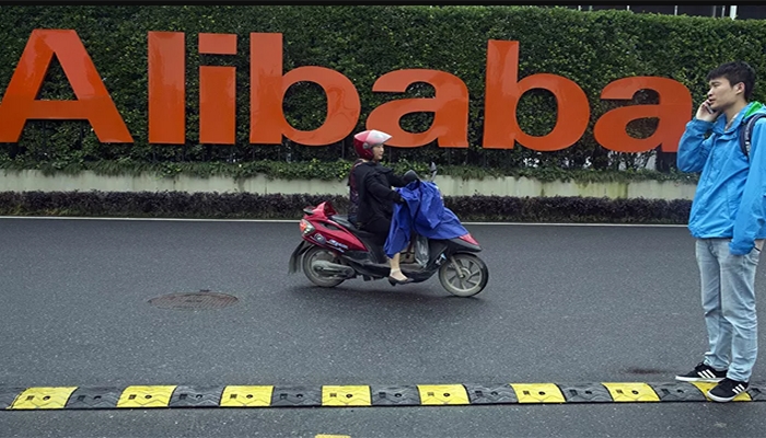 “Alibaba”ya ölkə tarixində ən böyük cəza verilə bilər