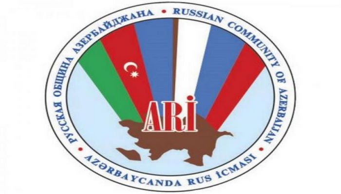 Azərbaycanın Rus icması bəyanat YAYDI